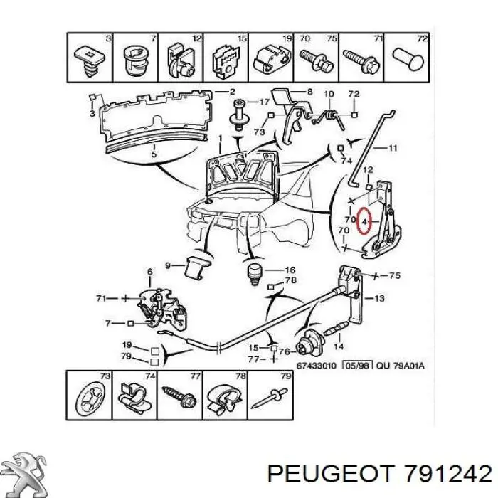 Петля капота правая 791242 Peugeot/Citroen