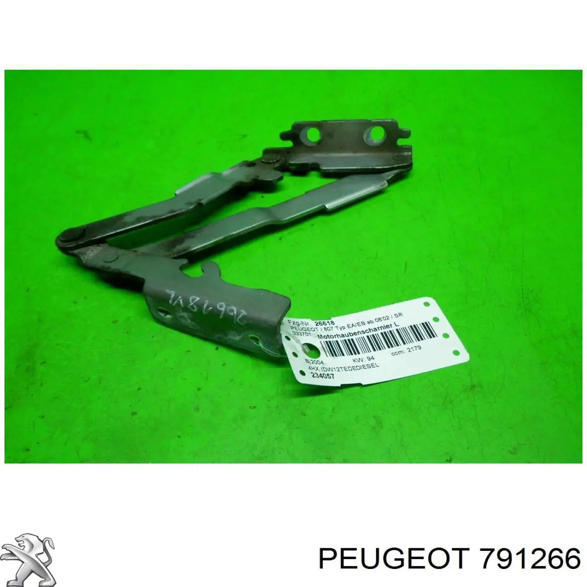 Петля капота, левая Peugeot/Citroen 791266 цена, от 14.06 USD