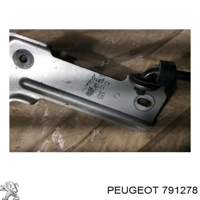 Купить 791278 Peugeot/Citroen Завеса капота левая