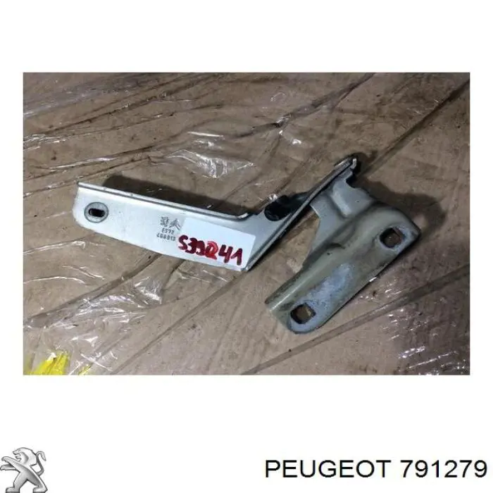 Купить 791279 Peugeot/Citroen Завеса капота правая