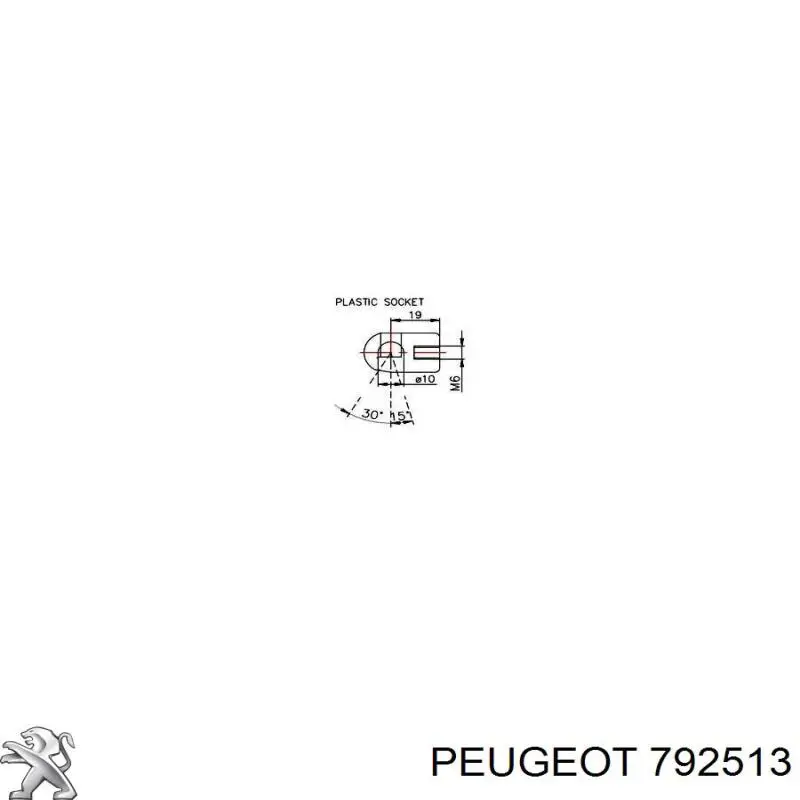 Амортизатор капота газовый Peugeot/Citroen 792513 цена, от 9.62 USD