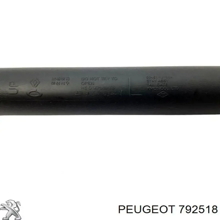 Купить 792518 Peugeot/Citroen Амортизатор двери багажника