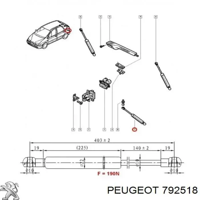 Амортизатор багажника 792518 Peugeot/Citroen