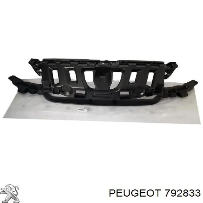 Купить 792833 Peugeot/Citroen Фиксатор упора капота