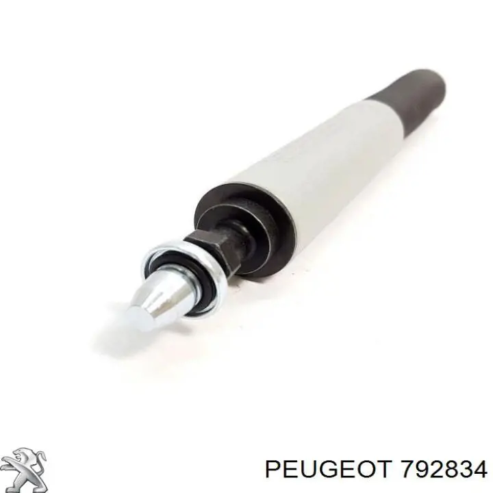 792834 Peugeot/Citroen Фиксатор упора капота