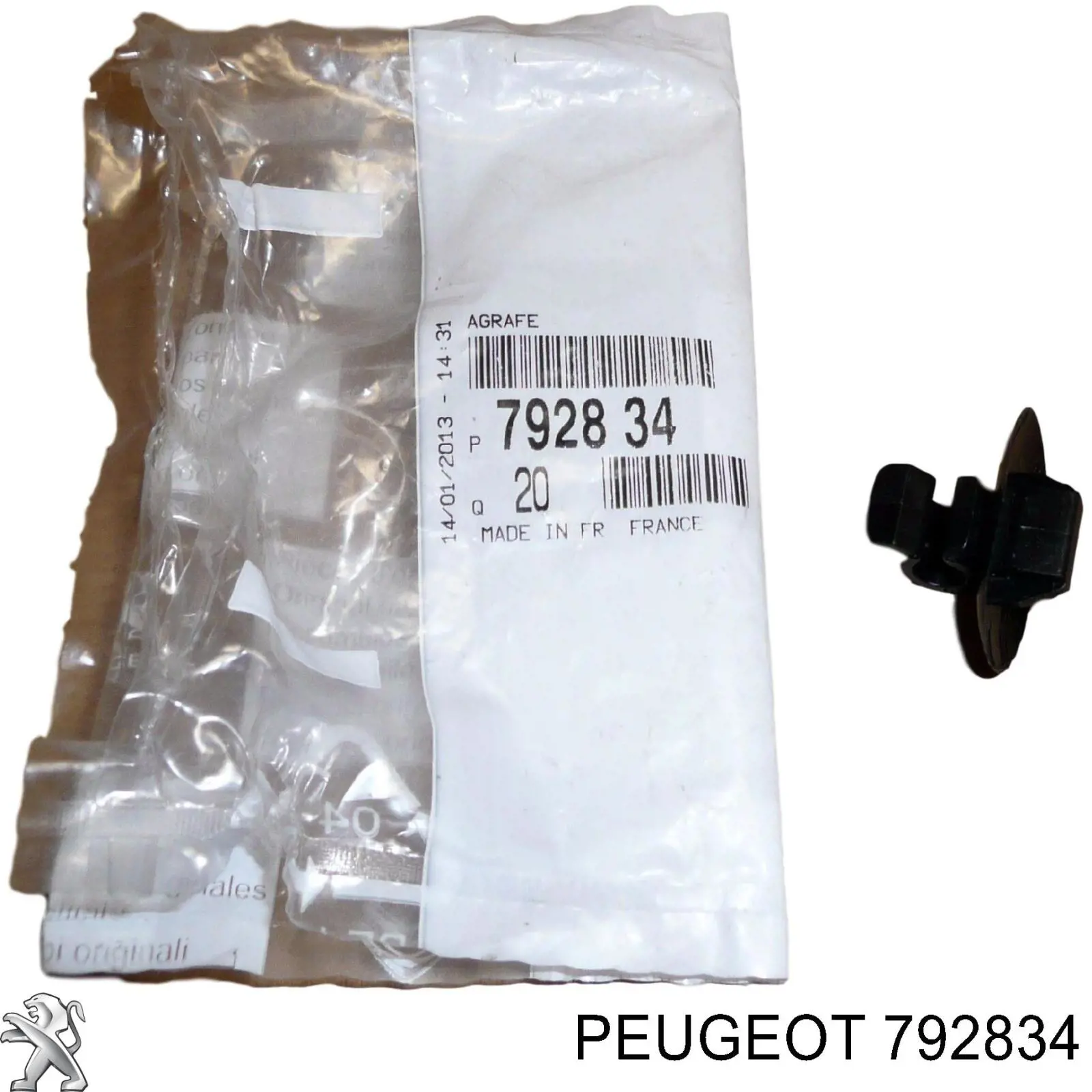 Купить 792834 Peugeot/Citroen Фиксатор упора капота
