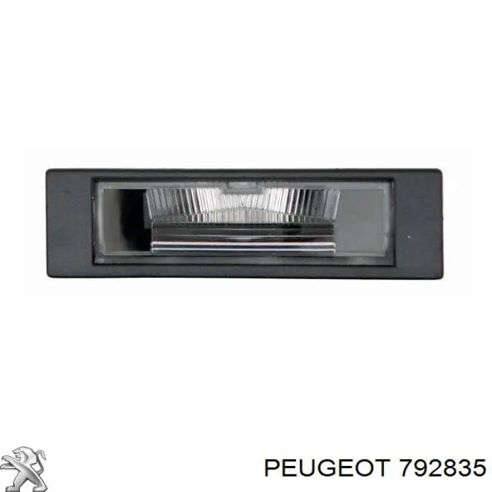  Peugeot/Citroen 792835 цена, от 1.65 USD