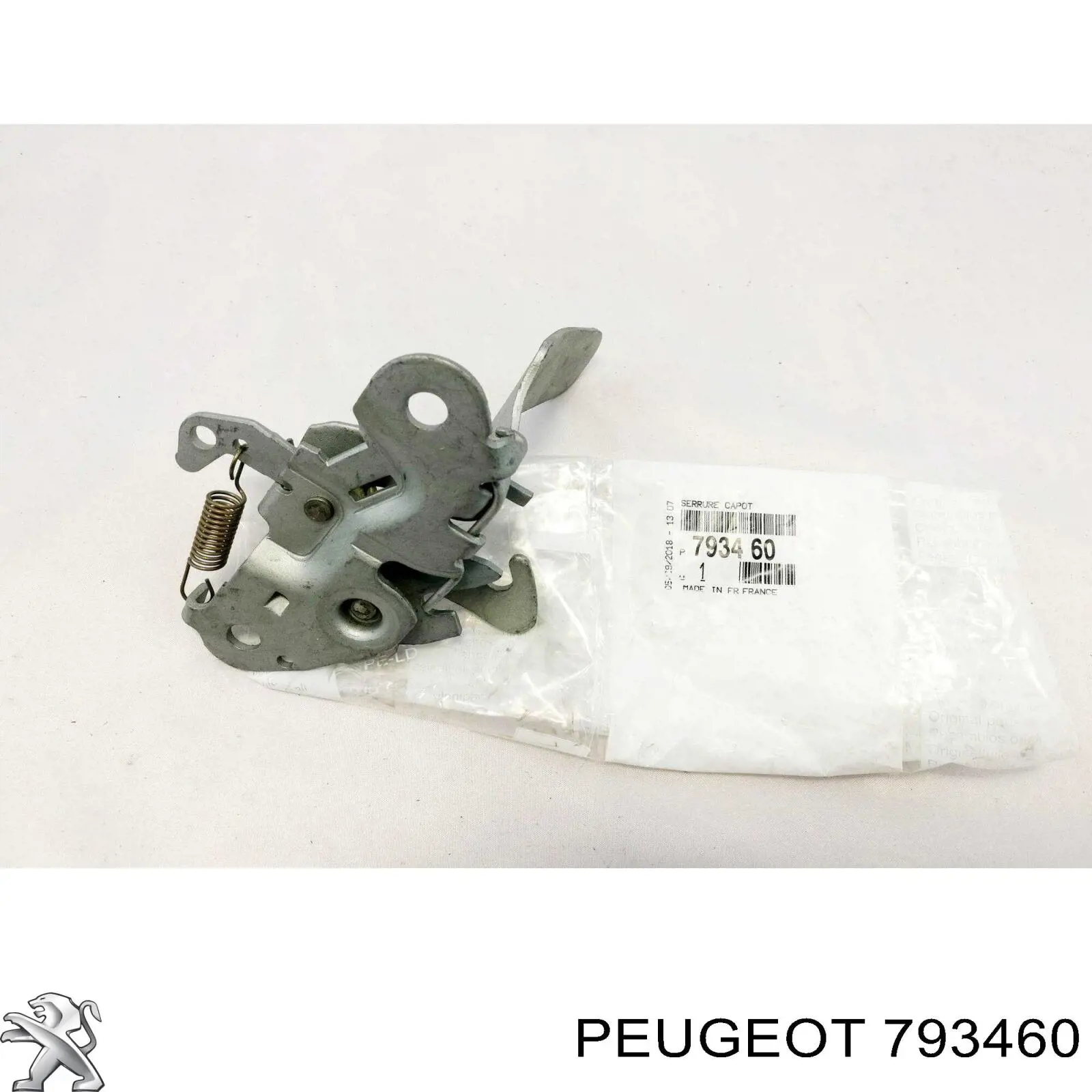 793460 Peugeot/Citroen колодки тормозные передние дисковые