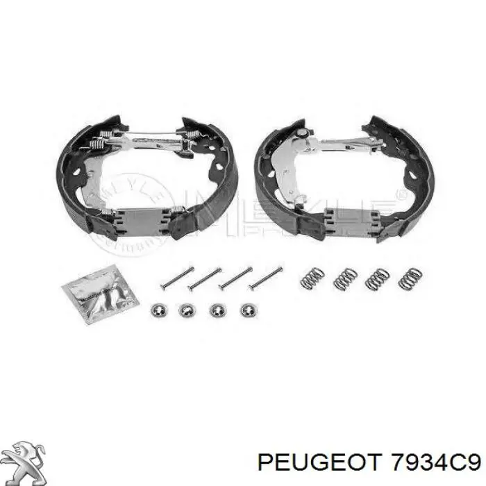 Замок капота Peugeot/Citroen 7934C9 цена, от 63.34 USD