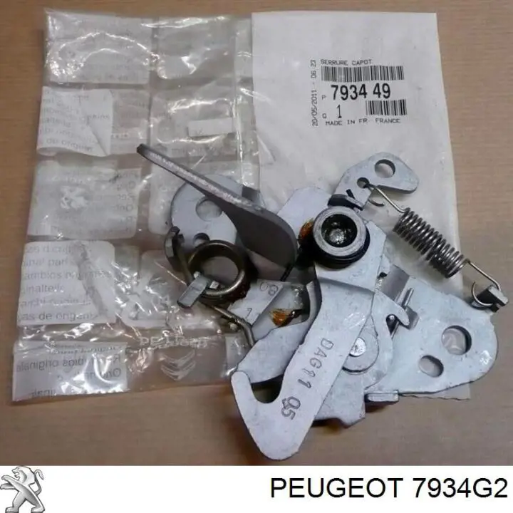 7934G2 Peugeot/Citroen Запор капота (замок и привод замка капота)