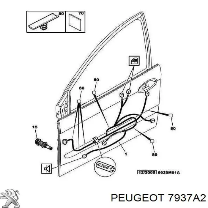  Peugeot/Citroen 7937A2 цена, от 1.73 USD