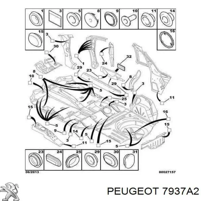 Купить 7937A2 Peugeot/Citroen 