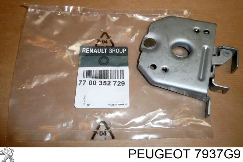 Cabo de abertura da capota Citroen Xsara  N1