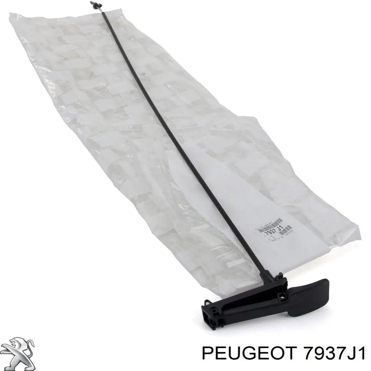 Купить 320591 Maxgear Трос открывания капота передний