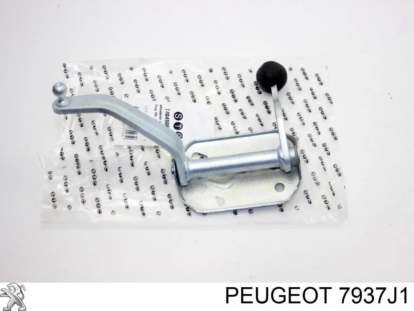 Трос открывания капота передний Peugeot/Citroen 7937J1 цена, от 14.64 USD