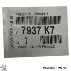 7937K7 Peugeot/Citroen Навеска и упор капота