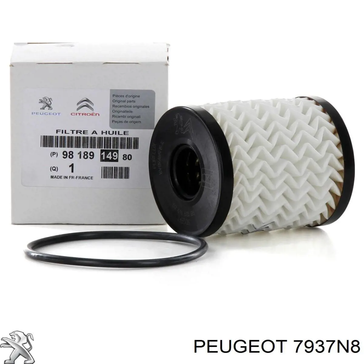 Трос открывания капота Peugeot/Citroen 00007937W7 цена, от 26.20 USD