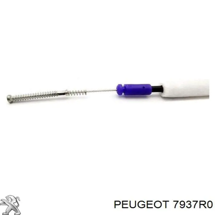7937R0 Peugeot/Citroen Трос открывания капота передний