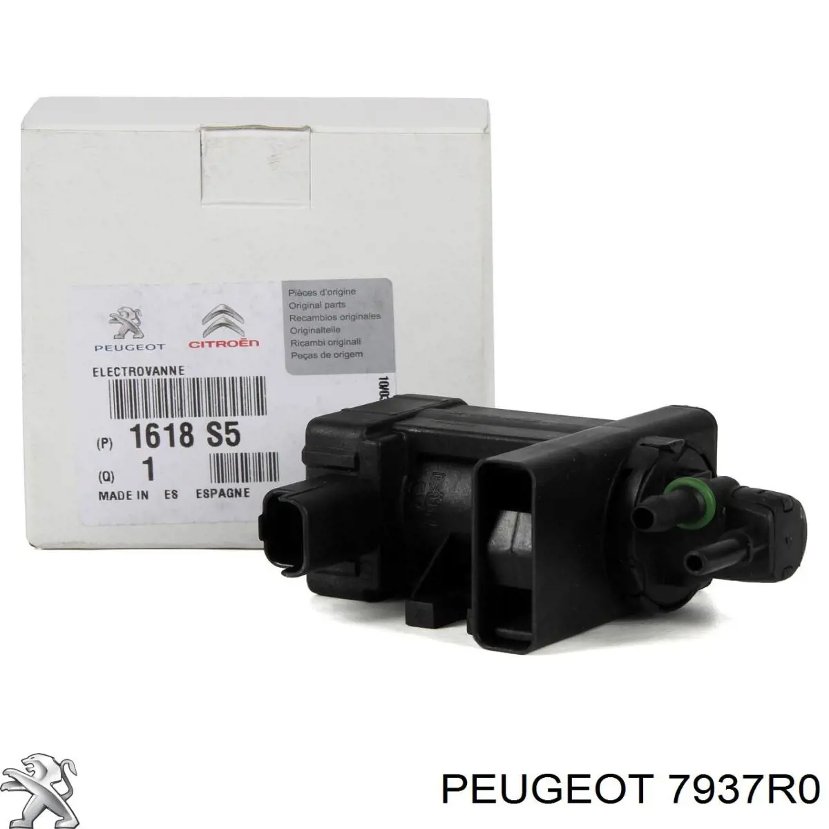 Трос открывания капота передний Peugeot/Citroen 7937R0 цена, от 22.73 USD