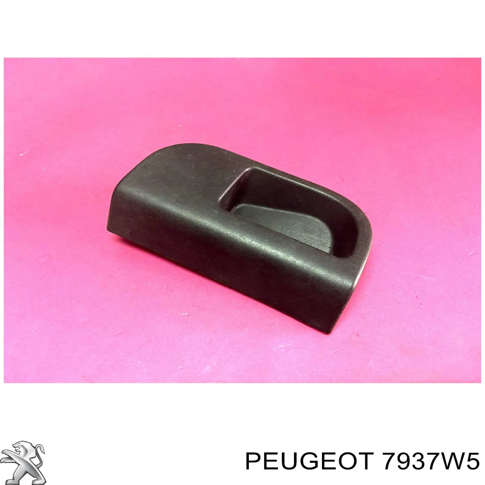 7937W5 Peugeot/Citroen ручка открывания капота