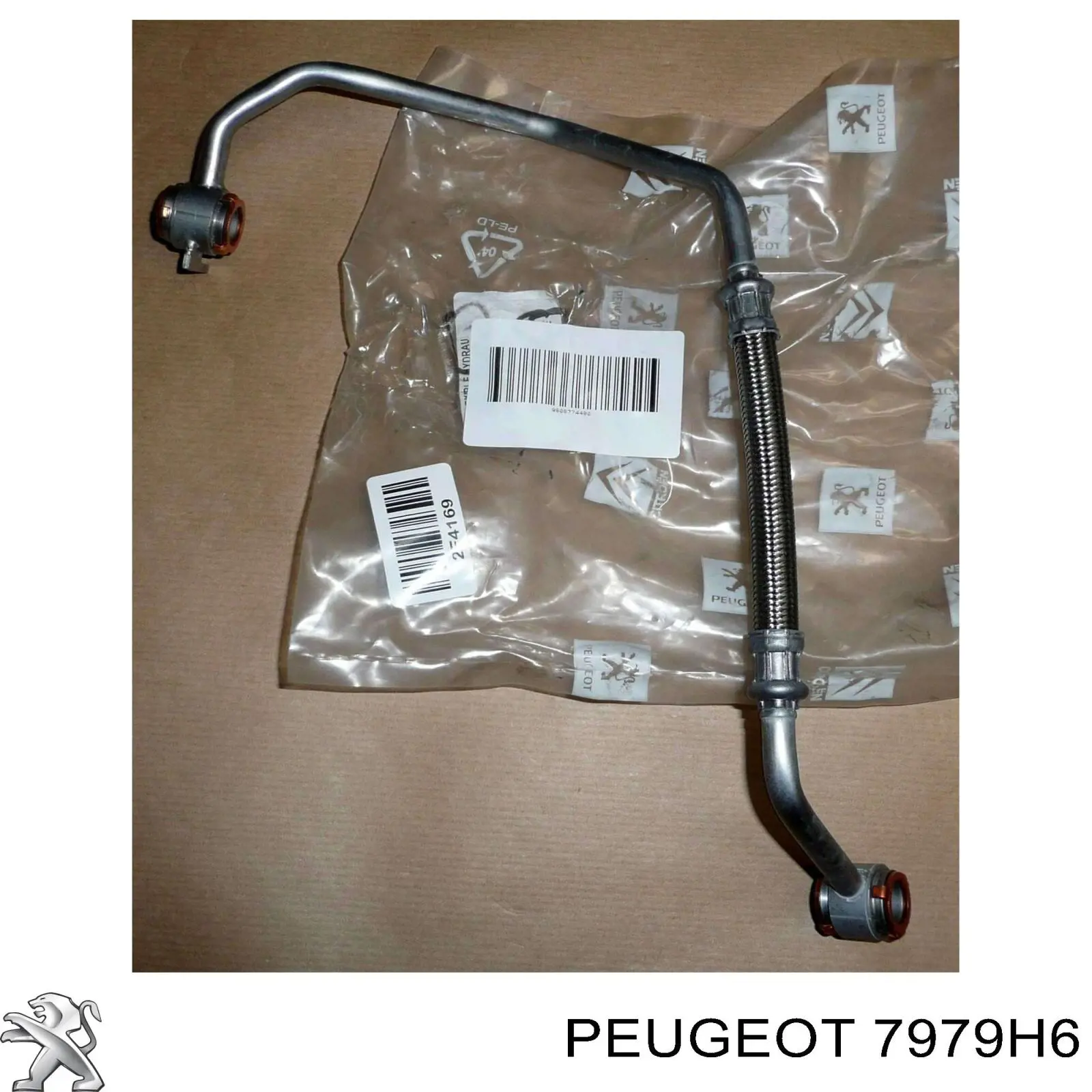 Купить 7979H6 Peugeot/Citroen 