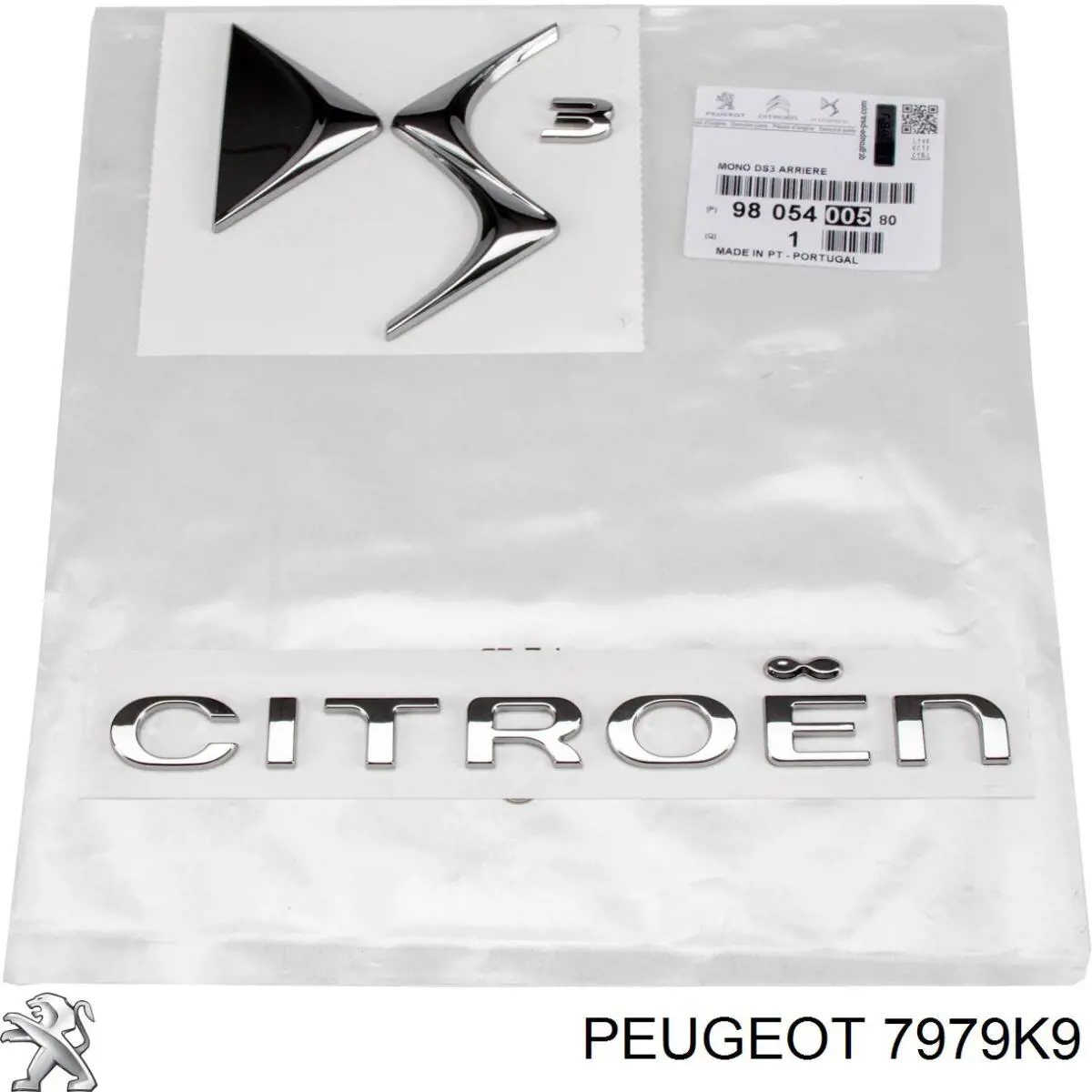 Купить 7979K9 Peugeot/Citroen Термошумоизоляция капота