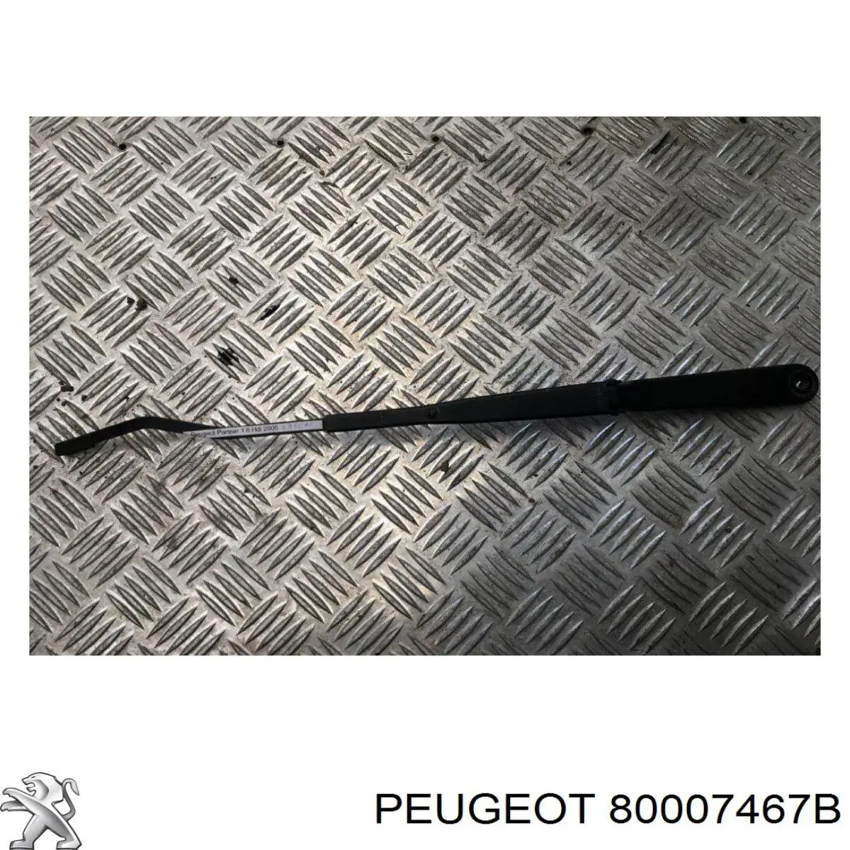  80007467B Peugeot/Citroen