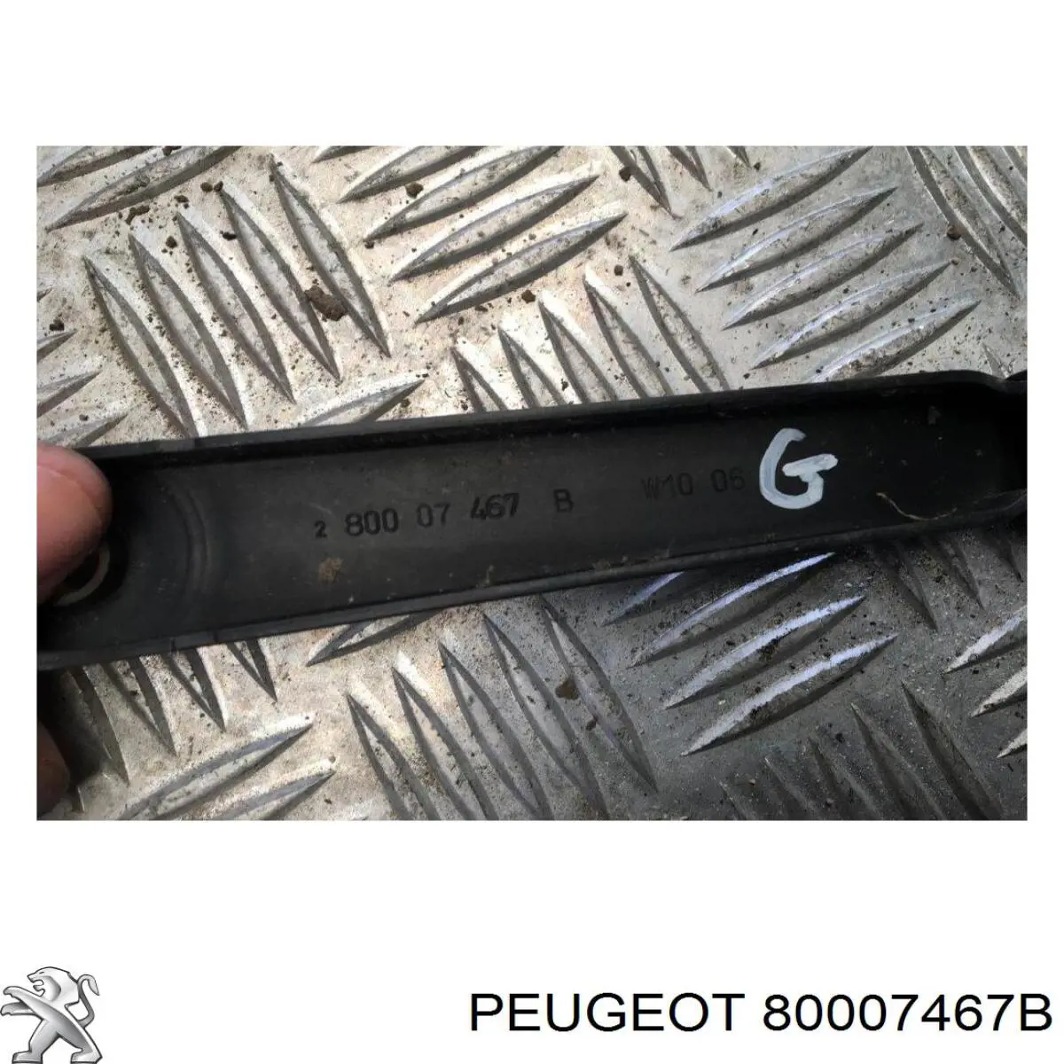 80007467B Peugeot/Citroen 