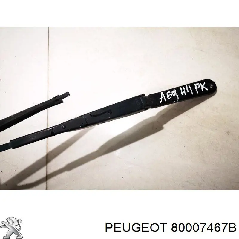 Купить 80007467B Peugeot/Citroen 