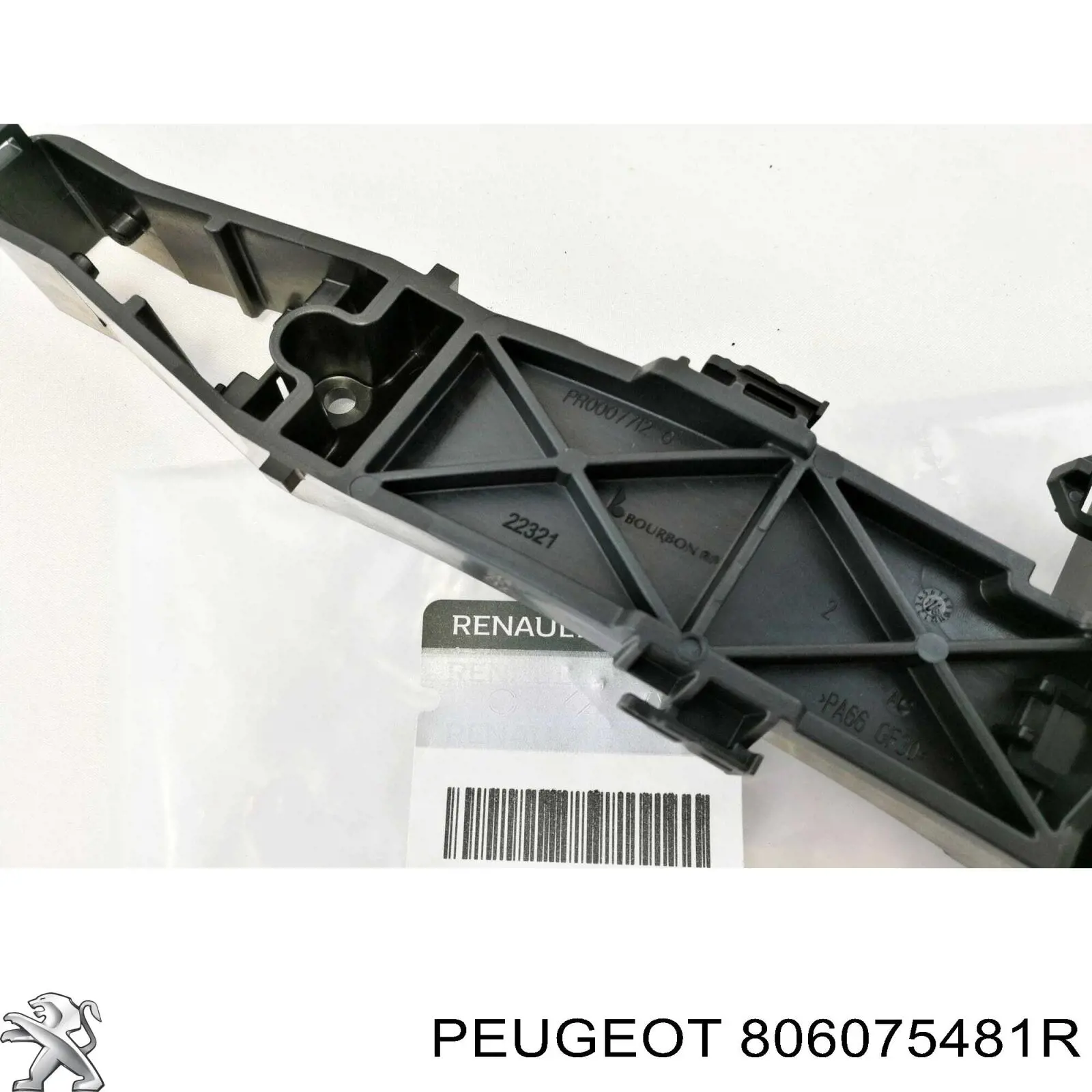 Держатель наружной ручки двери, передней левой Renault (RVI) 8261000Q0A