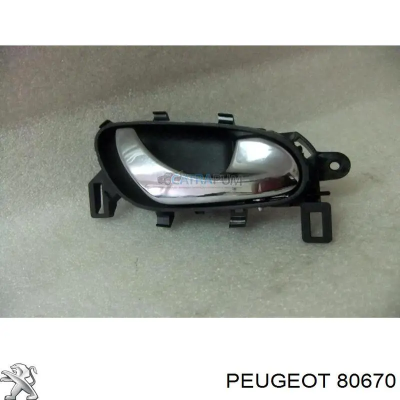  Peugeot/Citroen 080670 цена, от 1.38 USD