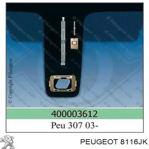 Купить 8116JK Peugeot/Citroen Ветровое стекло