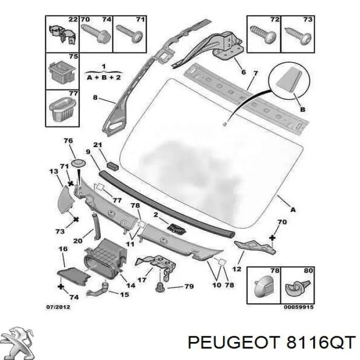 8116SW Peugeot/Citroen стекло лобовое