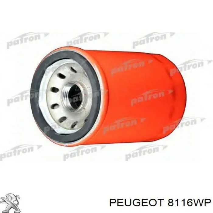 Купить 8116WP Peugeot/Citroen Ветровое стекло