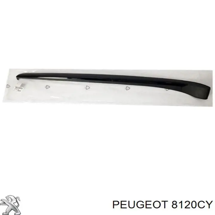  Peugeot/Citroen 8120CY цена, от 5.70 USD