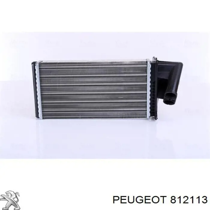 Купить 812113 Peugeot/Citroen Якорь генератора