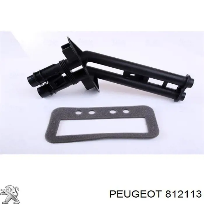 812113 Peugeot/Citroen Якорь (ротор) генератора