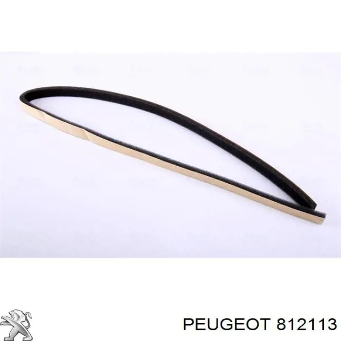 Якорь (ротор) генератора Peugeot/Citroen 812113 цена, от 34.96 USD