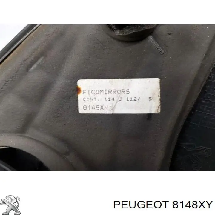 Наружное зеркало правое Peugeot/Citroen 4995000 цена, от 21.04 USD
