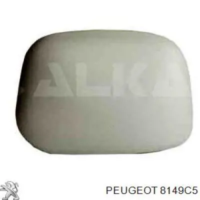 Накладка правого бокового зеркала FPS FP0550M12 цена, от 5.64 USD