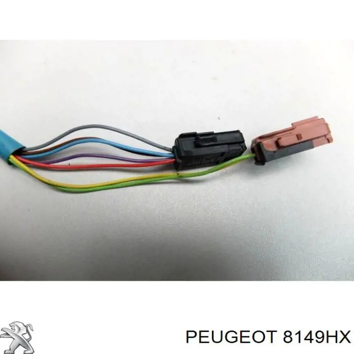 Зеркало левое Ситроен С5 I