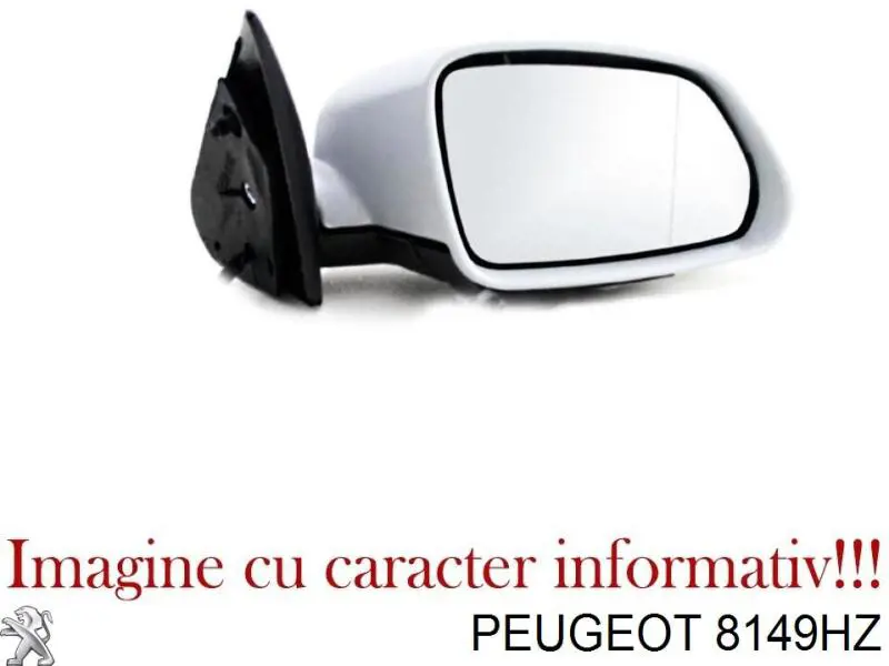 Правое боковое зеркало 8149HZ Peugeot/Citroen