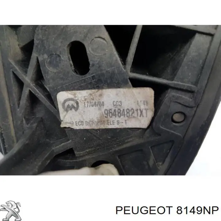Наружное зеркало правое Peugeot/Citroen 8149NP цена, от 31.90 USD