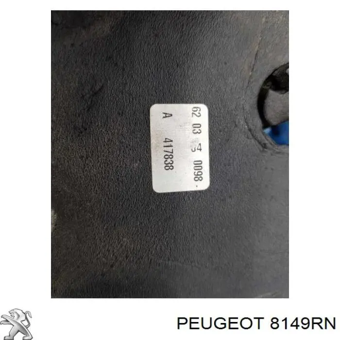 Зеркало заднего вида, левое Polcar 2308514M цена, от 25.48 USD