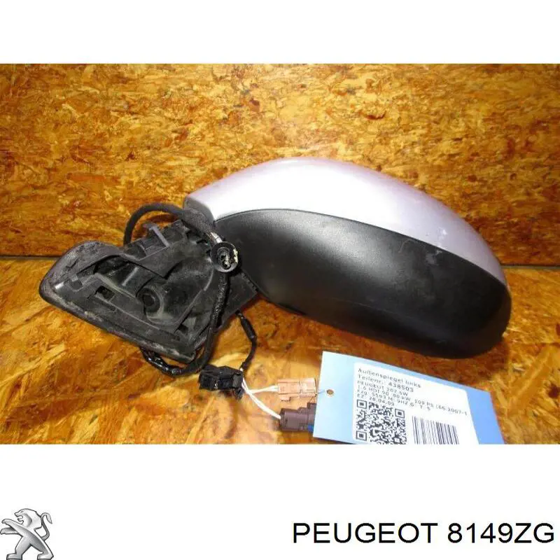 Купить 8149ZG Peugeot/Citroen Наружное зеркало левое