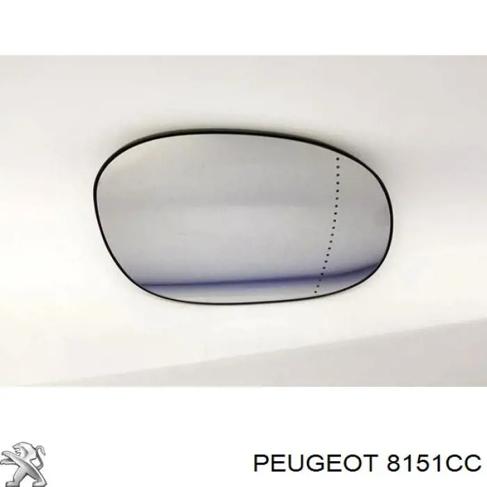 Стекло зеркала заднего вида, правого Magneti Marelli 351991304240 цена, от 5.89 USD
