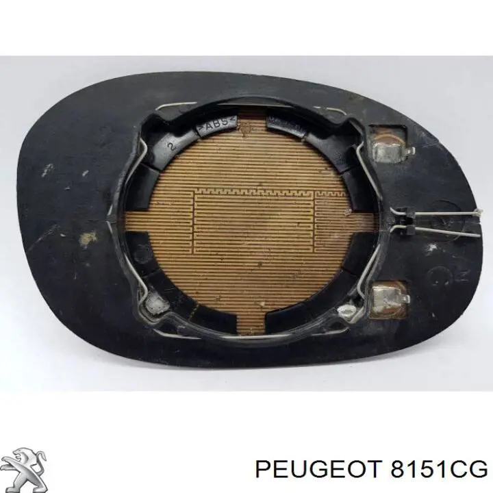 Cristal De Espejo Retrovisor Exterior Izquierdo 8151CG Peugeot/Citroen