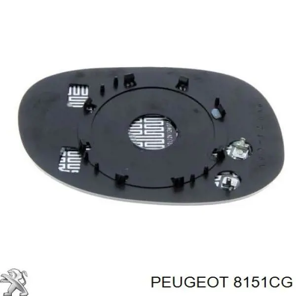 Купить 8151CG Peugeot/Citroen Стекло зеркала заднего вида, левого