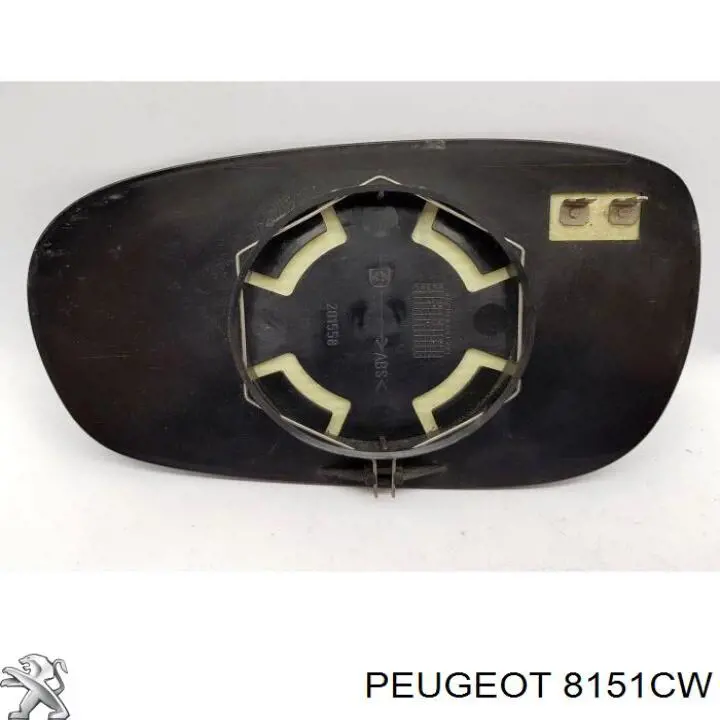 Стекло зеркала заднего вида, правого Peugeot/Citroen 8151CW цена, от  USD