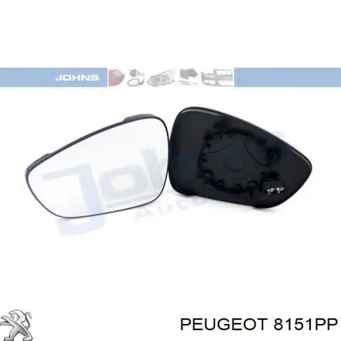 Купить 8151PP Peugeot/Citroen Стекло правого зеркала заднего вида